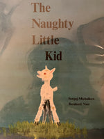 The Naughty Little Kid